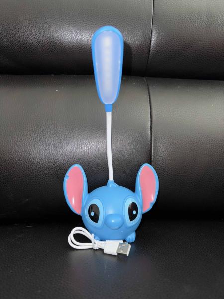 Stitch head lamp 