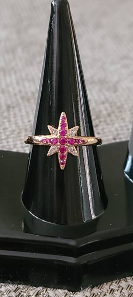 18K Star Ring Size 7