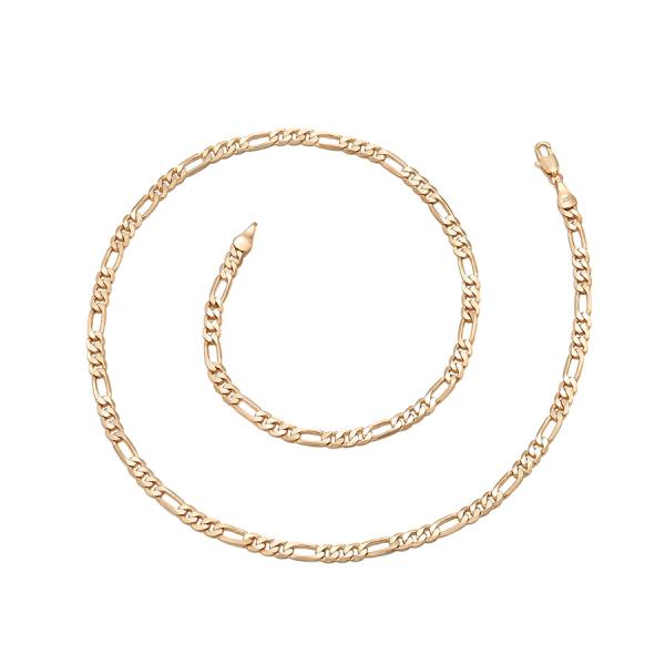 18K 20 inch chain 