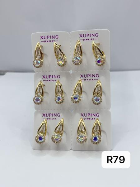 14K stiletto, teardrop earrings 