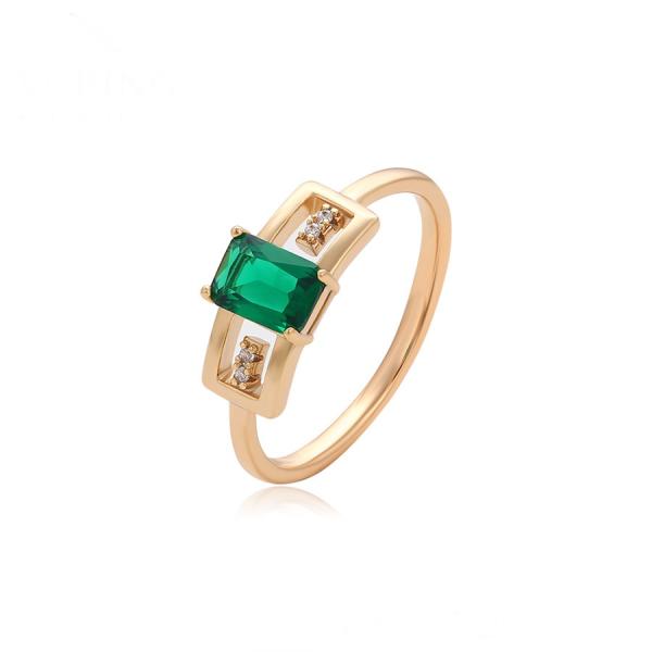 18K  Emerald  ring 