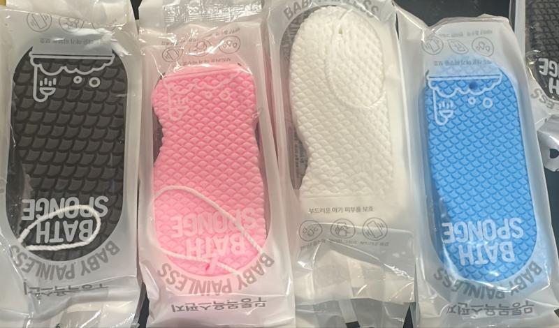 Bath sponge 