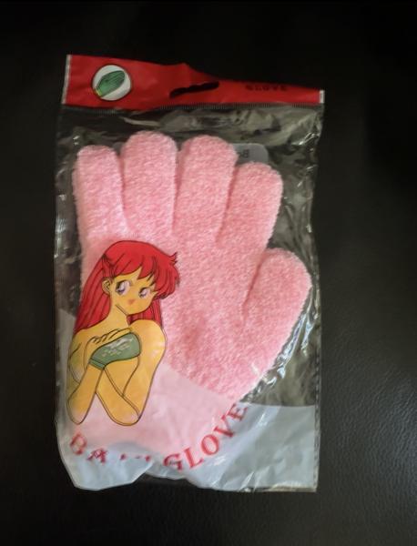 Shower exfoliating glove set 